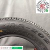 玛吉斯185/65R15 MA-202 商品缩略图2
