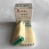 亚信数字印章 可调拆卸组合活字印章编码数字章日期章超市柜台价格标签印章数字印章0-9可调数字 商品缩略图3
