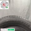 玛吉斯185/65R15 MP10 商品缩略图3