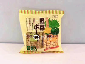 #进口食品——一大波零食正在向你袭来#