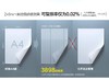 科密C_638碎纸机 商品缩略图4