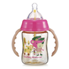 蜜儿港宽口径自动带柄PPSU葫芦奶瓶180ML女孩版\MA071（复古风） 商品缩略图0