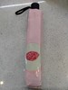 三才水果系列雨伞 商品缩略图0