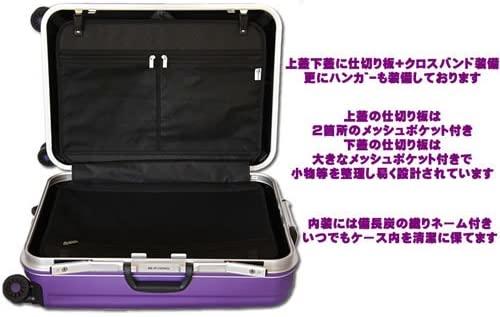 BB-monster铝框手提箱大中小TSA锁配备旅行袋携带袋深槽框架 A-G10-1 商品图7