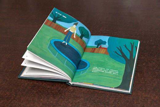 《我离开之后》 | 一个母亲给女儿的人生指南，以及那些来不及说的爱与牵挂 商品图4