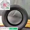 玛吉斯195/60R16 MS-360 商品缩略图2