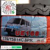 玛吉斯175/75R14C UE-168 商品缩略图1