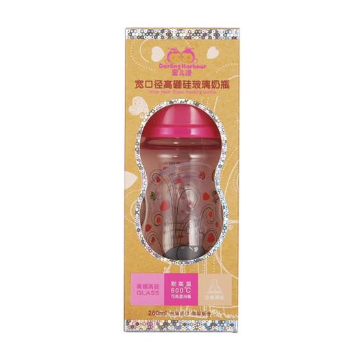 限时砍价-蜜儿港宽口径高硼硅玻璃奶瓶260ML女孩版\MA057#（复古风） 商品图1