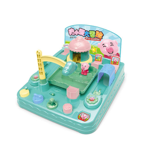兑换专区猪小爱大冒险抖音同款玩具小猪非汽车轨道玩具益智儿童女男孩闯关 商品图1