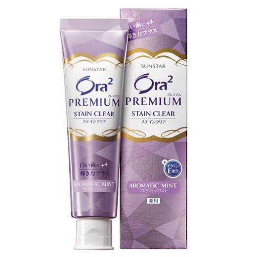 日本ora2皓乐齿亮白净色精致牙膏100g 商品图3