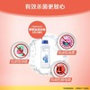 必速家居消毒剂 商品缩略图6