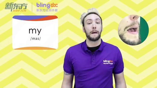 Day2-6-【my】 商品图0