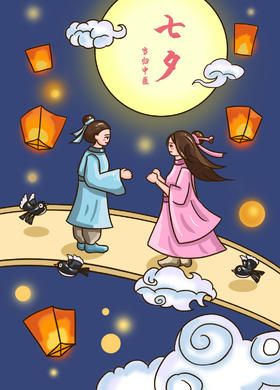 爱在七夕，甜蜜约“慧”丨健康好物，七七折上折，吃出女人好气色！