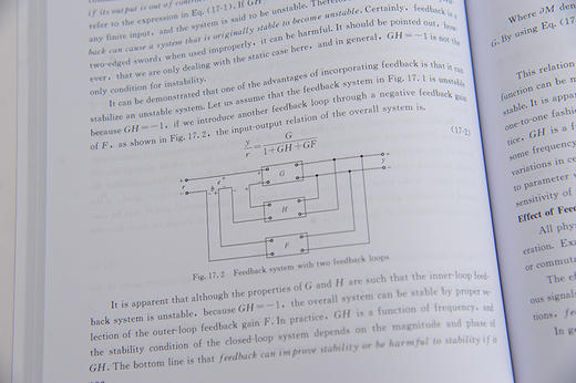 机械设计制造及其自动化专业英语 第四版 马玉录 高等学校教材 可供机械工程及相关专业本科生使用 材料的机械性能 自动化专业英语 商品图4