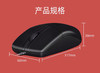 双飞燕OP-520无声音usb针光有线鼠标笔记本台式电脑办公家用 商品缩略图4