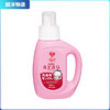 Arau baby亲皙宝贝婴儿洗衣液宝宝儿童专用去渍抑菌洗衣皂液800ml 商品缩略图0