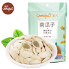 【刻凡烘焙炒货南瓜子108g/袋、2袋 】有壳南瓜籽坚果小吃零食品 商品缩略图1