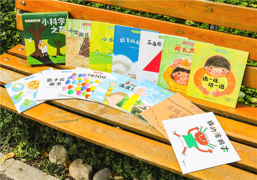 科学之友（全12册）+小科学之友（全12册）  附赠涂鸦本  3岁+  12个主题  让孩子在生活中发现科学 商品图13