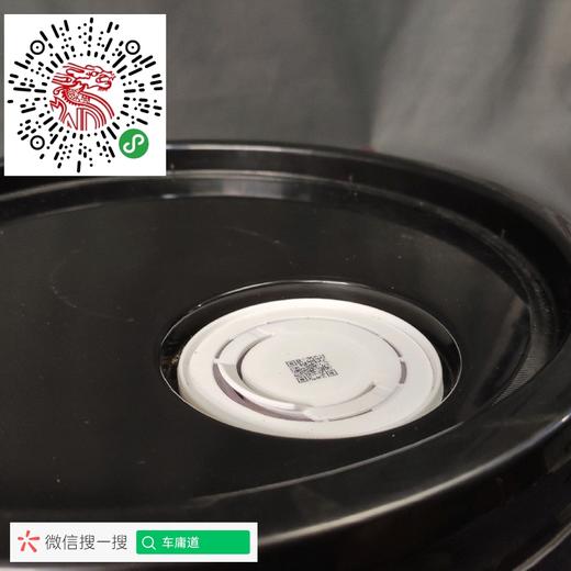 统一润滑油 领先 液力传动油8# 16L装 商品图3