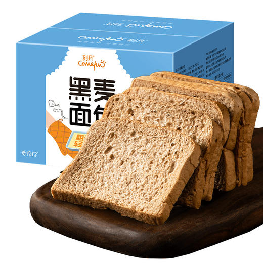 【刻凡黑麦全麦代餐面包350g】早餐饱腹代餐零食 商品图4