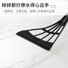 网红魔术扫把 | 干湿两用不粘头刮水拖把扫地神器 商品缩略图3