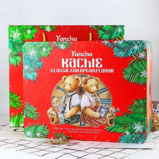 咔奇小熊什锦点心礼盒 商品图0