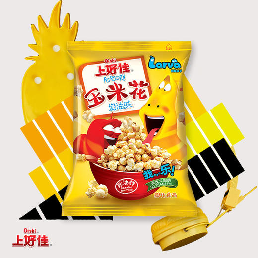 上好佳果仁玉米花 焦糖爱上爆米花 粒粒甜美 商品图0
