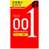 冈本 001 003 安全 超薄 商品缩略图10