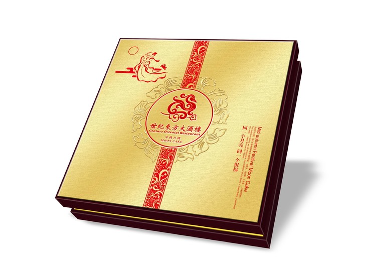 至尊礼盒装 佛山5区包邮