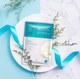  种草帮丨99.9%的人都不知道的抗老秘籍 