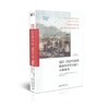 曼昆经济学原理:微观经济学分册习题解答-第7版；陈宇峰 北京大学出版社 9787301280829 商品缩略图0