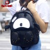 纷乐奇家族 小恶魔系列 成人款双肩背包 商品缩略图3