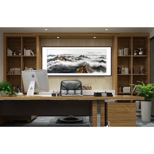 叶丁疑《万古圣境图》96*240cm 山水横幅作品 办公室/客厅/书房挂画 商品图2