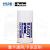 派克 粗滤王R600T柴油滤清器10微米 pl420 商品缩略图0