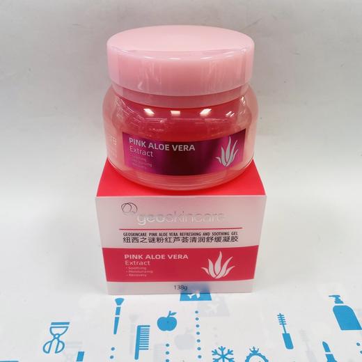 纽西之谜粉红芦荟清润舒缓凝胶138g（542250） 商品图0