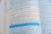 物理化学 第四版 孟阿兰 普通高等教育十一五国家级规划教材 工农医等高等学校本科专科及高职 电大物理化学教材 商品缩略图2