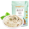 【刻凡烘焙炒货南瓜子108g/袋、2袋 】有壳南瓜籽坚果小吃零食品 商品缩略图4
