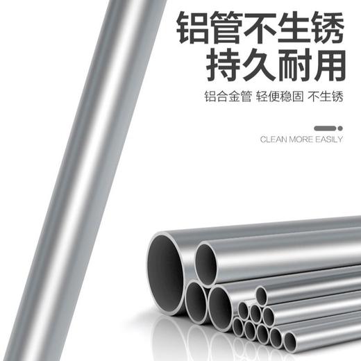 网红魔术扫把 | 干湿两用不粘头刮水拖把扫地神器 商品图6