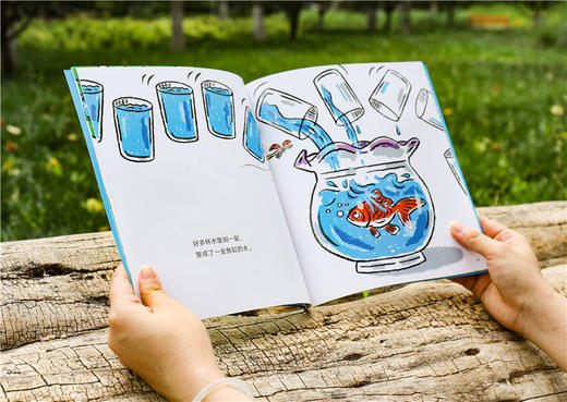 科学之友（全12册）+小科学之友（全12册）  附赠涂鸦本  3岁+  12个主题  让孩子在生活中发现科学 商品图12