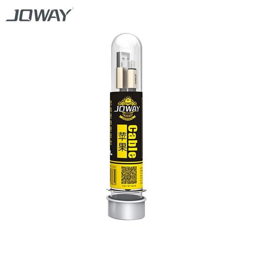 JOWAY乔威苹果安卓TYPE-C快充数据线 商品图3