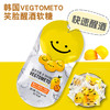 韩国维格拖美解酒糖芒果蜂蜜味 商品缩略图1