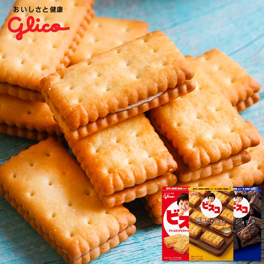 格力高 饼干62g/盒 商品图2