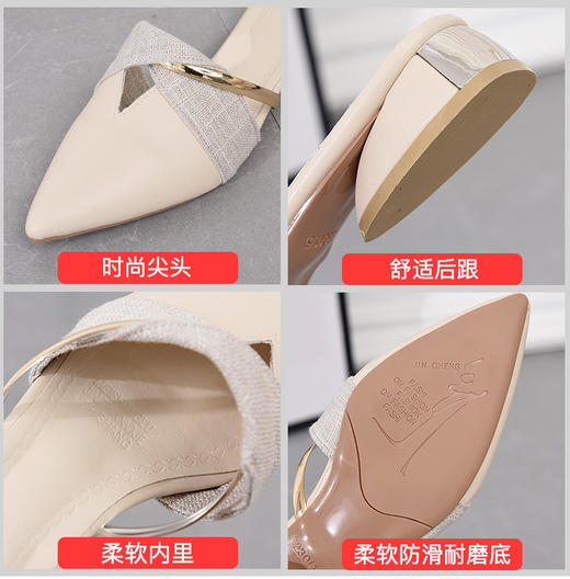 MNH-msl-518尖头凉鞋新款夏粗跟包头外穿韩版低跟鞋 商品图3