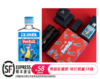 江小白× 乐乐茶 限量联名礼盒 商品缩略图0