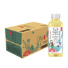 农夫山泉茶π西柚茉莉花茶500ml 商品缩略图0