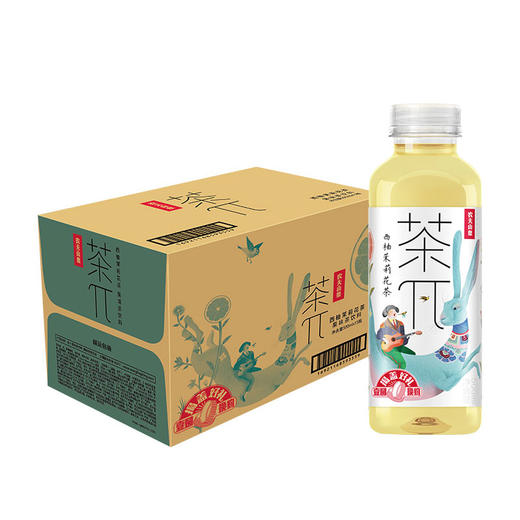 农夫山泉茶π西柚茉莉花茶500ml 商品图0