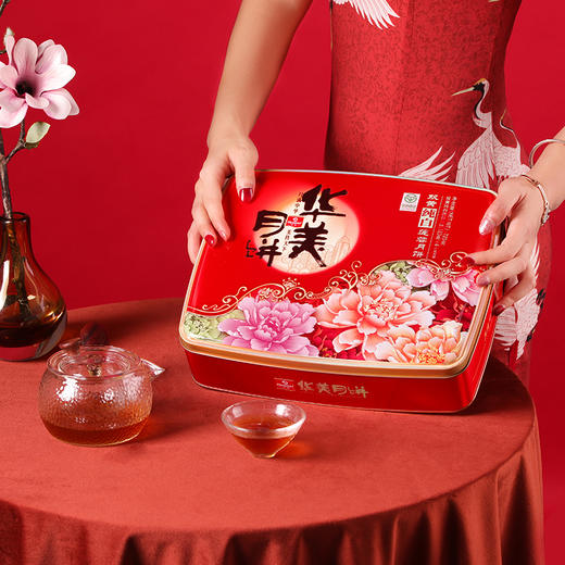 华美月饼双黄纯白莲蓉月饼720g中秋节团购礼盒装蛋黄广式月饼 商品图2