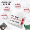 韩国美蒂菲颈纹霜100ml 商品缩略图2