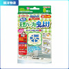 蟑螂驱虫剂 商品缩略图0