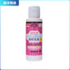 大创Daiso 化妆粉扑专用清洁洗剂 80ml 商品缩略图0